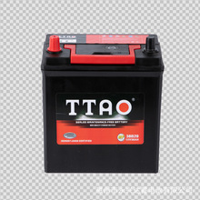 SOEMƼӹa늳38B20L/R܇12V36AHƿBATTERY