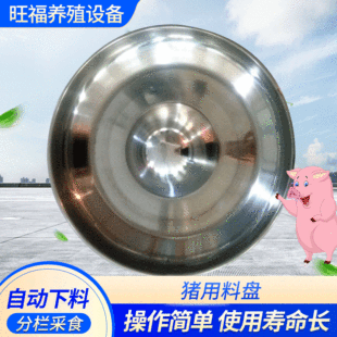 �i��ιʳ�� ˮ�ϻ���ϱP�������ϱP �i���������ϱP