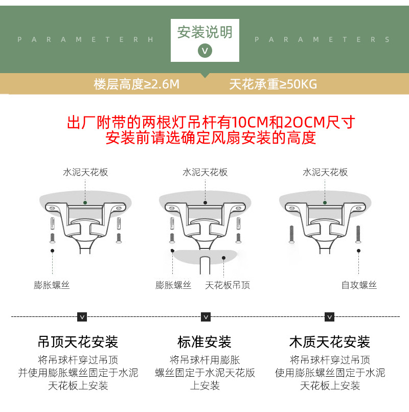 详情设计2_19.jpg