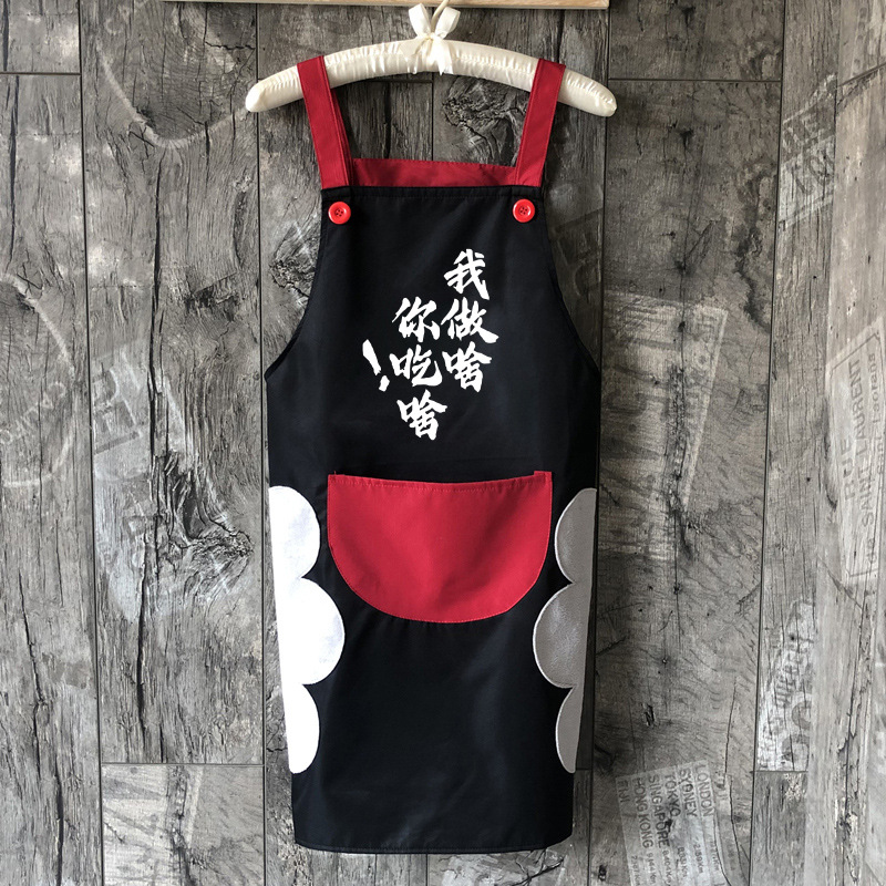 Cocina hogar impermeable delantal borrable mano moda aceite-prueba cintura cocina adulto mujer impreso LOGO publicidad impresión