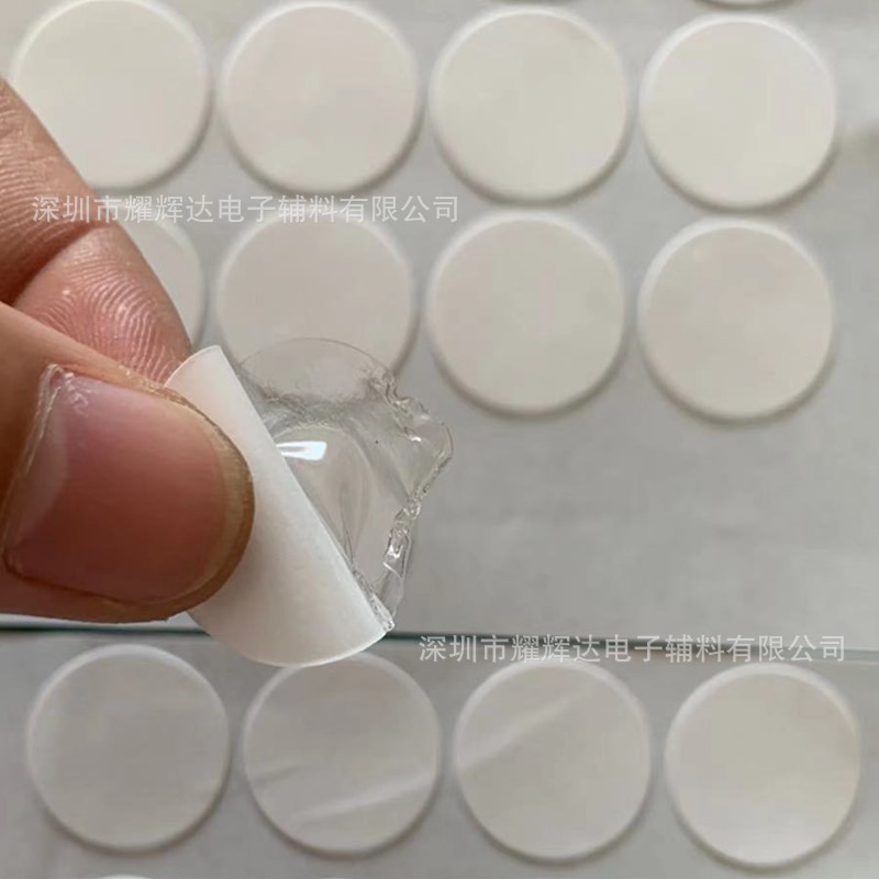 微信图片_20201213094433_副本