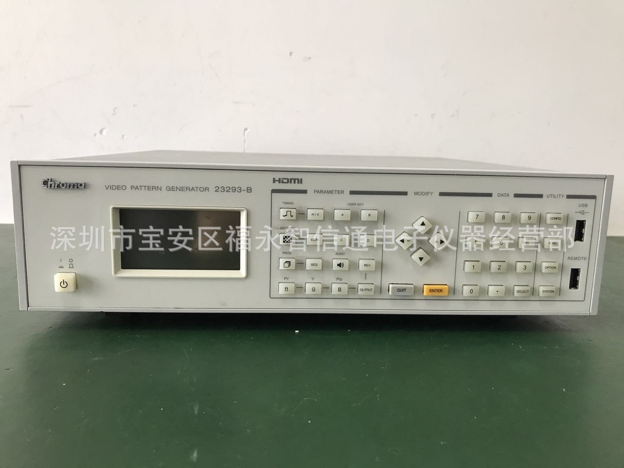现货出售chroma23293-B视频信号发生器