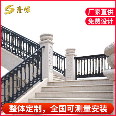 鋁合金樓梯扶手別墅室內外樓梯護欄鋁藝陽台護欄鋁藝圍牆欄杆