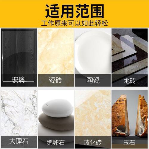 Glass hole opener emery tile ceramic hole drill bit beads rounding grinding tool marble reamer drill
