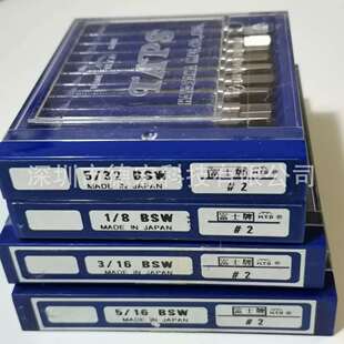 D�����؃r �ձ���ʿ�ƽz����BSWӢ�� ��׼�����C��HSS�����z��