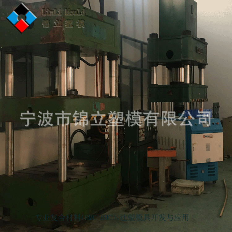 本公司有315吨液压机，可提供玻璃钢模具试模  模具加工