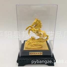 前程万里马年绒沙金，马绒沙金摆件，会销礼品，家居工艺品