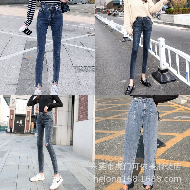 新品牛仔裤尾货韩版清仓女式铅笔裤厂家女装牛仔弹力长裤地摊货源
