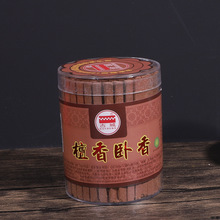 �ų�̴�����l��������҃���޹�B����������՚�Ҿ���Ժ�Y��