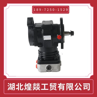 【3974548】东风康明斯210P发动机空气压缩机打气泵3509DR10-010