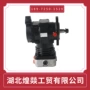 康明斯东风空气3509dr10-010压缩机