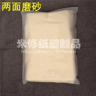 20*30 PEĥɰ�Է��T�����b��朴�ë�µ��������������ϰ��b��