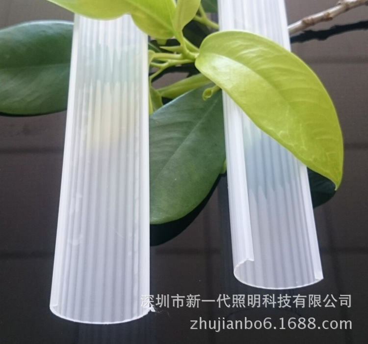 New GeneraTion STripe Cover T8 SunlighT Lampshade STock Supply New GeneraTion STripe Cover T8 SunlighT Lampshade STock Supply