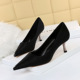 6826-a15 European and American high heel slim heel Satin metal pointed point professional ol sexy thin single shoe women's shoes