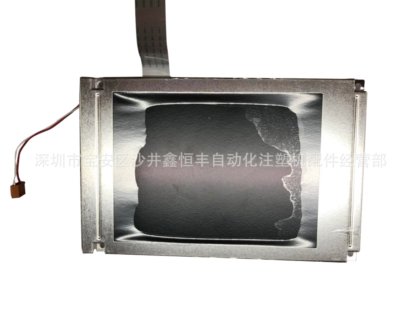 供应仁兴注塑机显示屏 16芯排线显示屏SX14Q003 SX14Q004显示屏