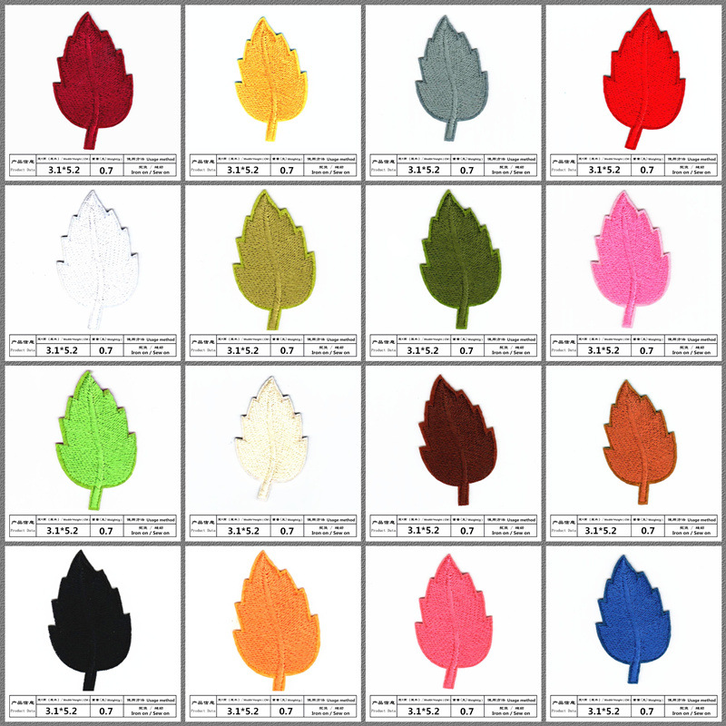 작은 잎 16 * 다림질 세트