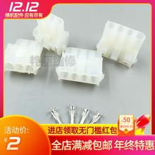 ��X�M�C�����������늙C�往�˿ڲ�� �_��늙C�����