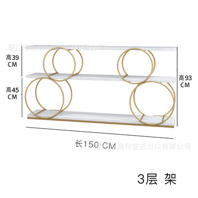 150*30*93 흰색 페인트 프리 보드 3 레이어