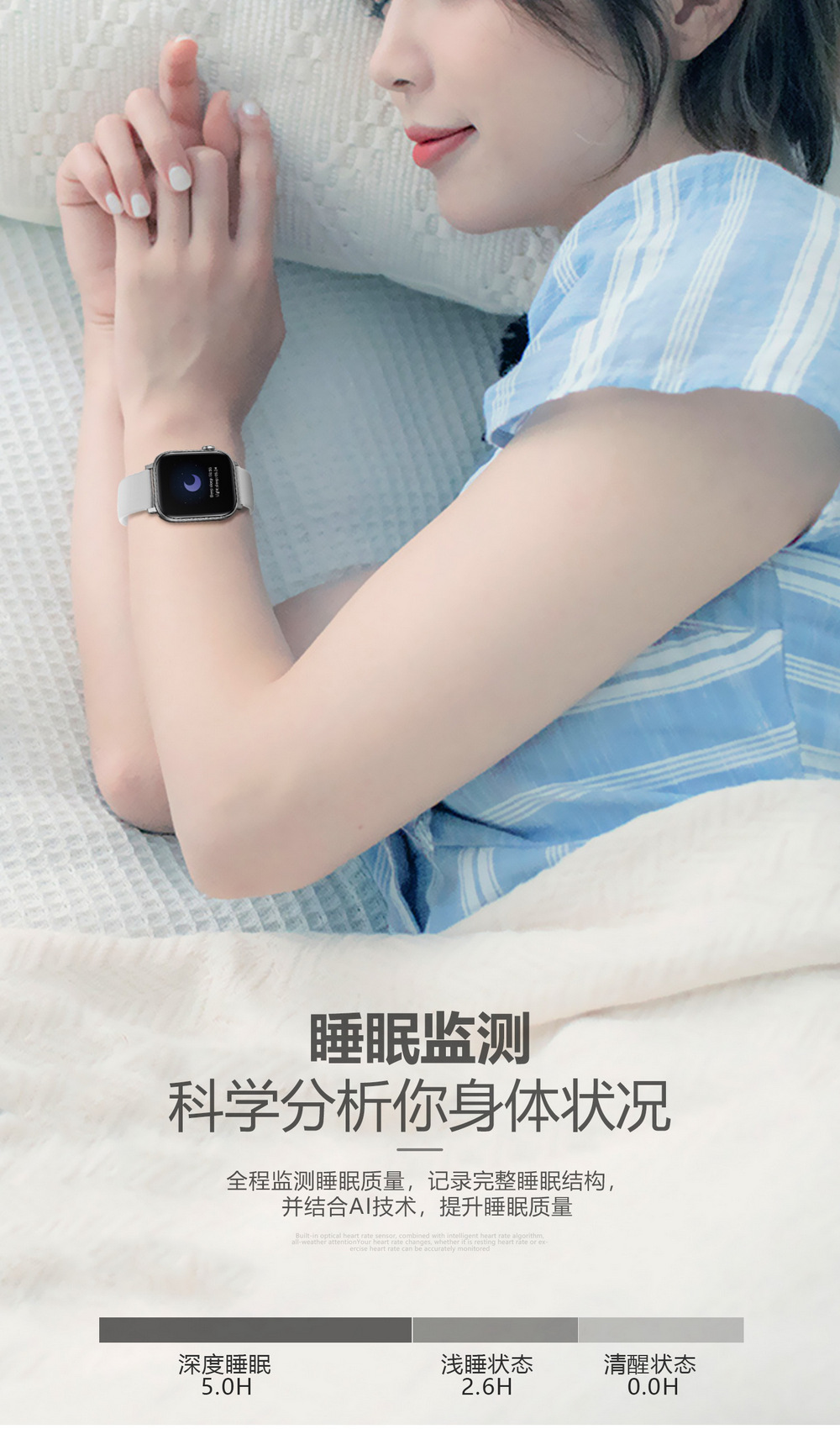 Smart Watch - Ref 3439504 Image 22