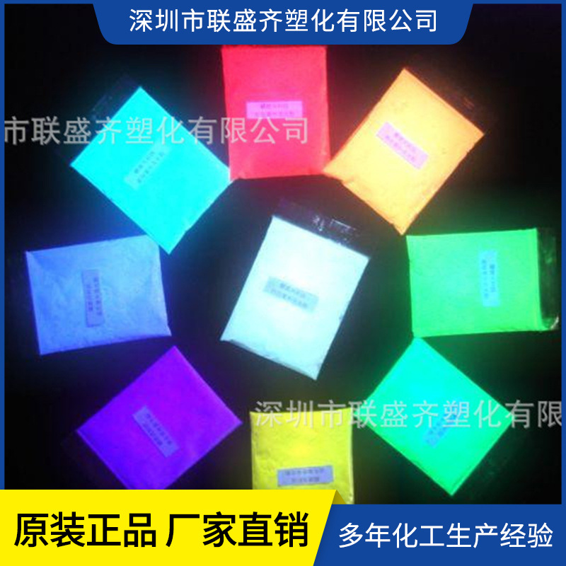 �ֻ�������Ч����ҹ��ۻ���ɫ ���ҹ���ע��Ϳ����ī�������