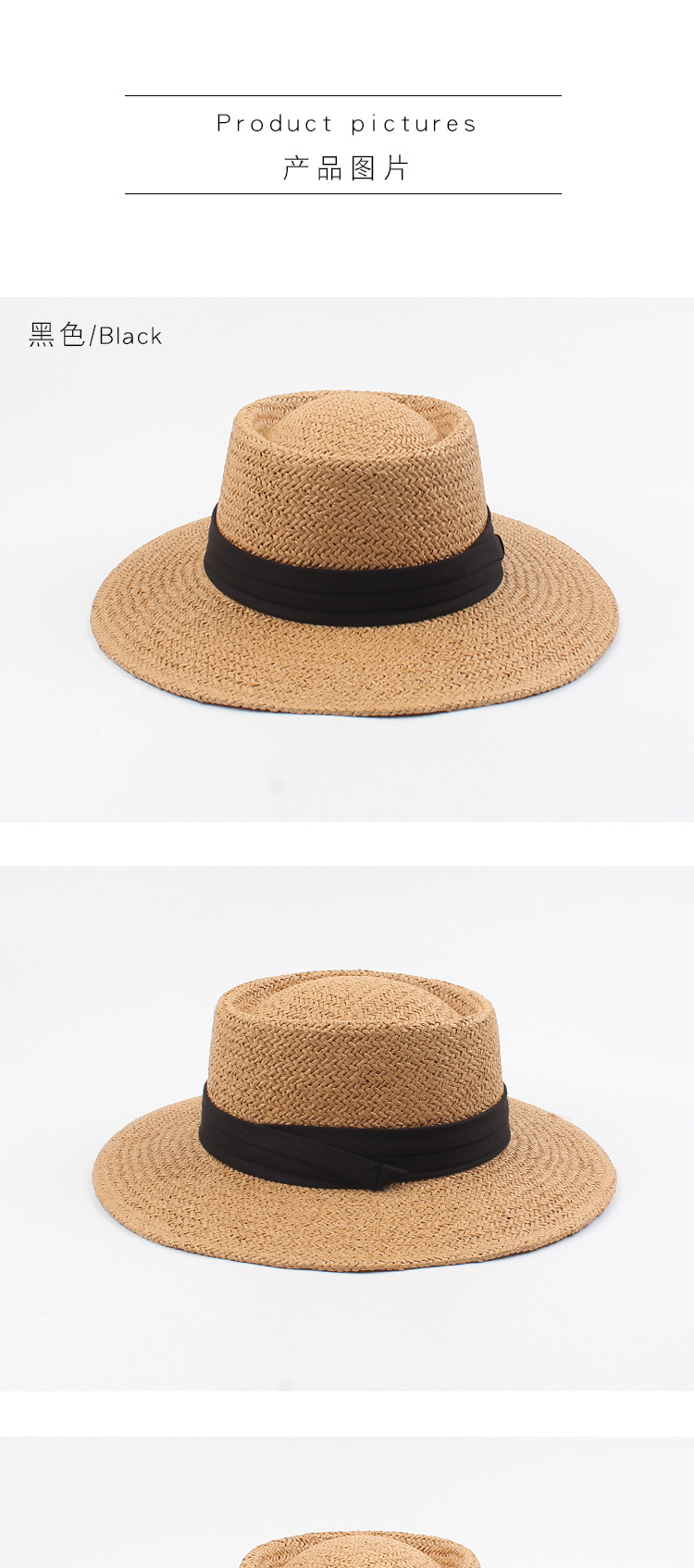 Hat New Summer Wild Sun Hat Fashion Concave Top Seaside Holiday Top Hat Wide Brim Leisure Straw Hat Wholesale Nihaojewelry display picture 3