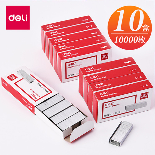 Reliable 0012 Staple Pins 24/6 Universal Staple Pins Size 12 Staple Pins Office Stationery Supplies Official Standard