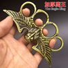 Thick Eagle King refers to the tiger defense four -finger martial arts life gloves hand buckle fist buckle four -finger supported cross -border ring