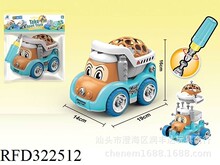 ������Ʒ��ͯ���ǲ�װ��ͨ���̳�DIY�к��ɲ�ж�ڻ����ӻ������