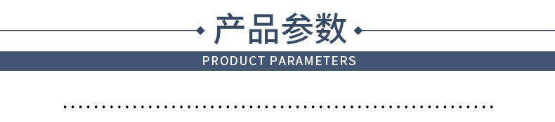 缩管机11_看图王(6)