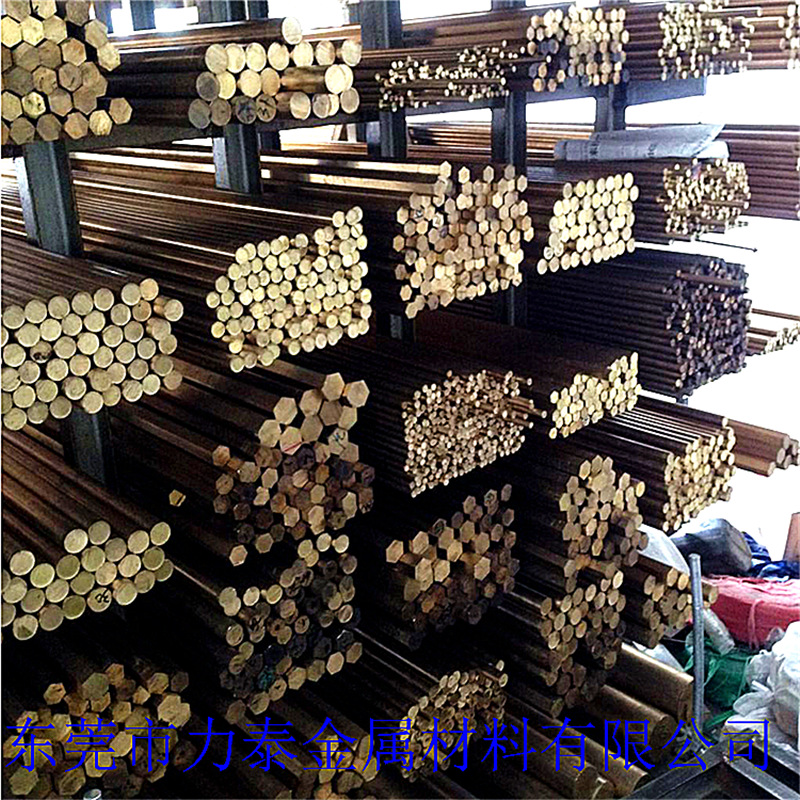 1475023423088680000-0