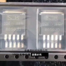 ԭװ��Ʒ SI-8050JD SK8050JD 8050SD TO-263 ��ѹ����Ƭ������