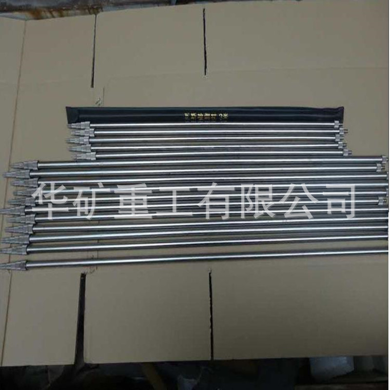 微信截圖_20190909104009_副本