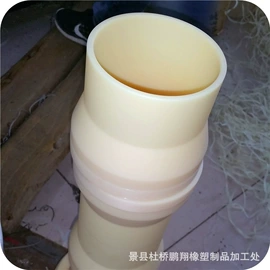 工农业塑料;其他塑料异型;工业橡胶