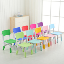 幼儿园桌子儿童塑料桌椅套装宝宝玩具桌小孩家用学习书桌长方形桌