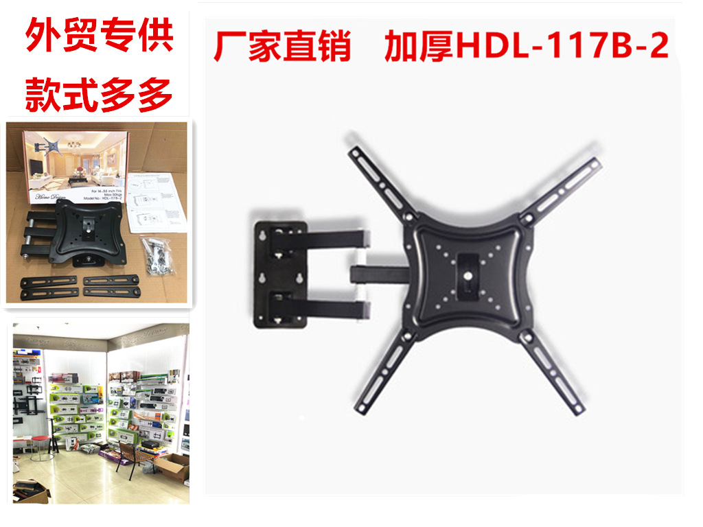 0cccc0385b1a320205948e270b7bc0