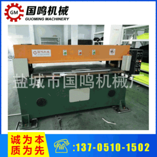 ��������Һ���_�� ����Һ���������ϙC�Ô��C