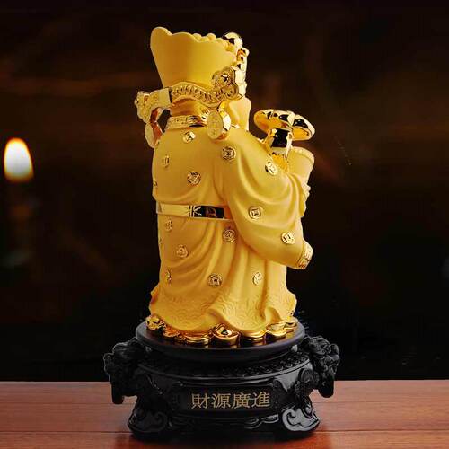 Lucky and prosperous, the God of Wealth's opening ornaments, velvet gold imitation wood grain God of Wealth's rotating bottom decoration