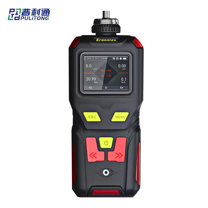 便携式泵吸式二氧化碳气体检测仪