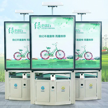户外广告牌白钢垃圾箱环卫太阳能宣传栏垃圾桶公交站指路牌分类箱
