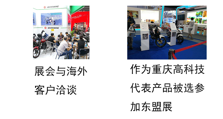 工厂详情图_08