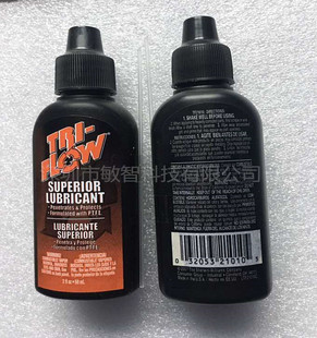 SM�NƬ�C ԭ�b�M�� ������ ���B��TRI-FLOW ������ CM01-900473