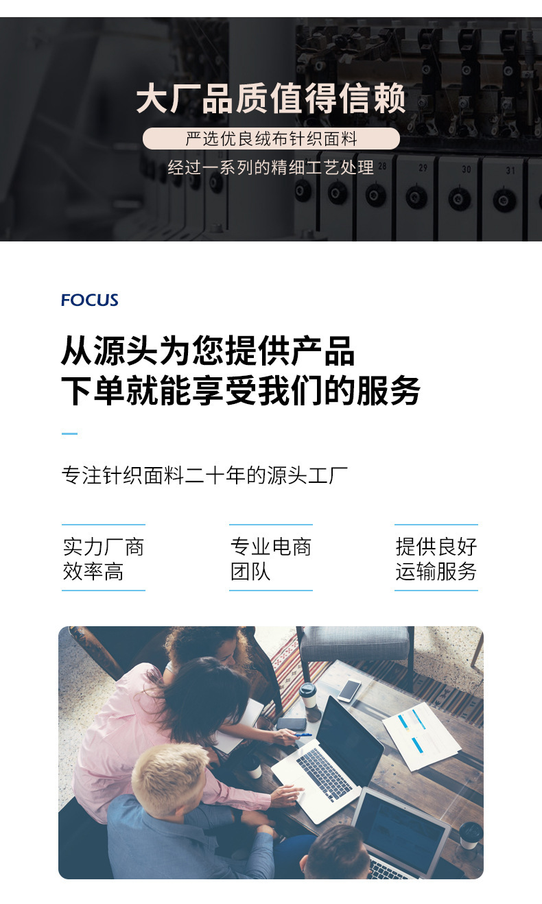 12506142056_1171561462