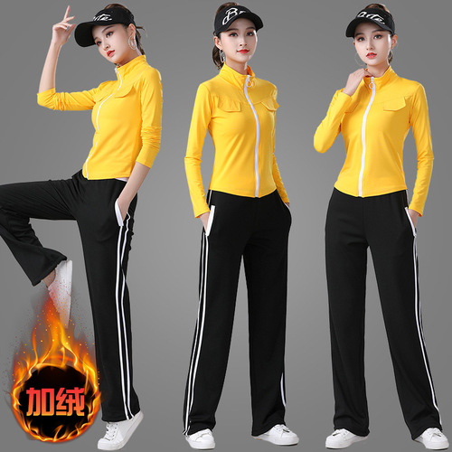 Mumu Da Winter New Square Dance Suit with Fleece Long Sleeve Athletic Fitness Dress for Women Dance Group Exercise Wear