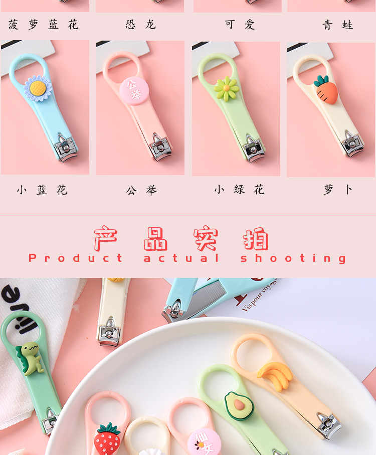 Wholesale Accessories Cute Strawberry Mini Nail Clippers Nihaojewelry display picture 4