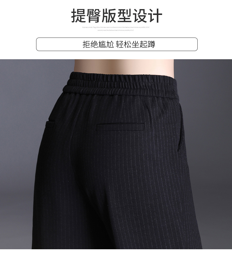 elastic waist high waist haren trousers NSYY9969