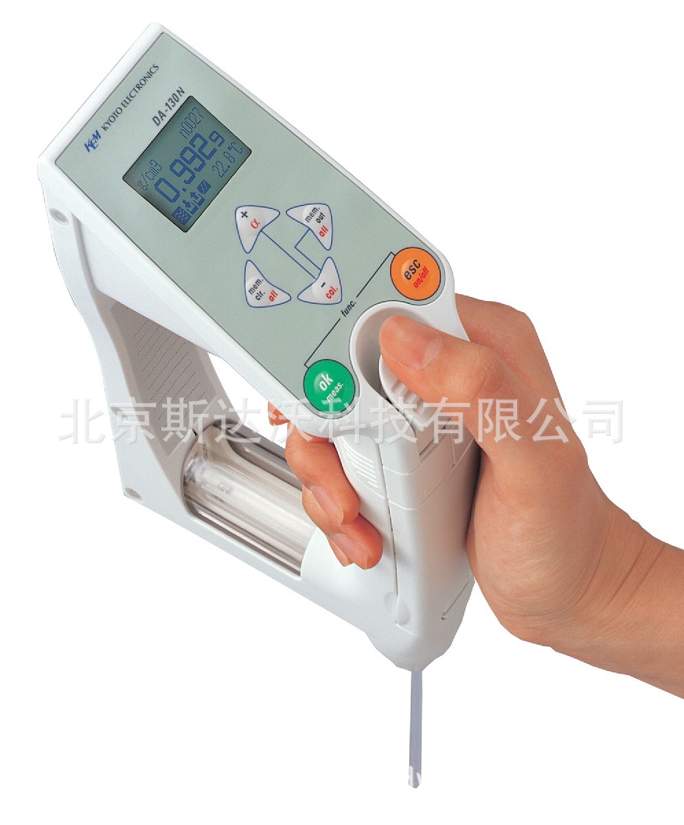 DA-130N数字液体密度计   U型管振荡法   便携式液体比重计