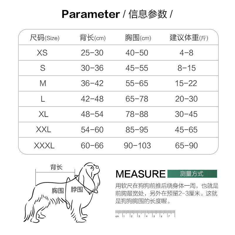 道顿新款狗狗浴袍浴巾强吸水洗澡速干衣小中大型犬金毛宠物浴袍