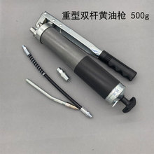 HCATߙnpŚքpUʽS͘500cc pքţ͘