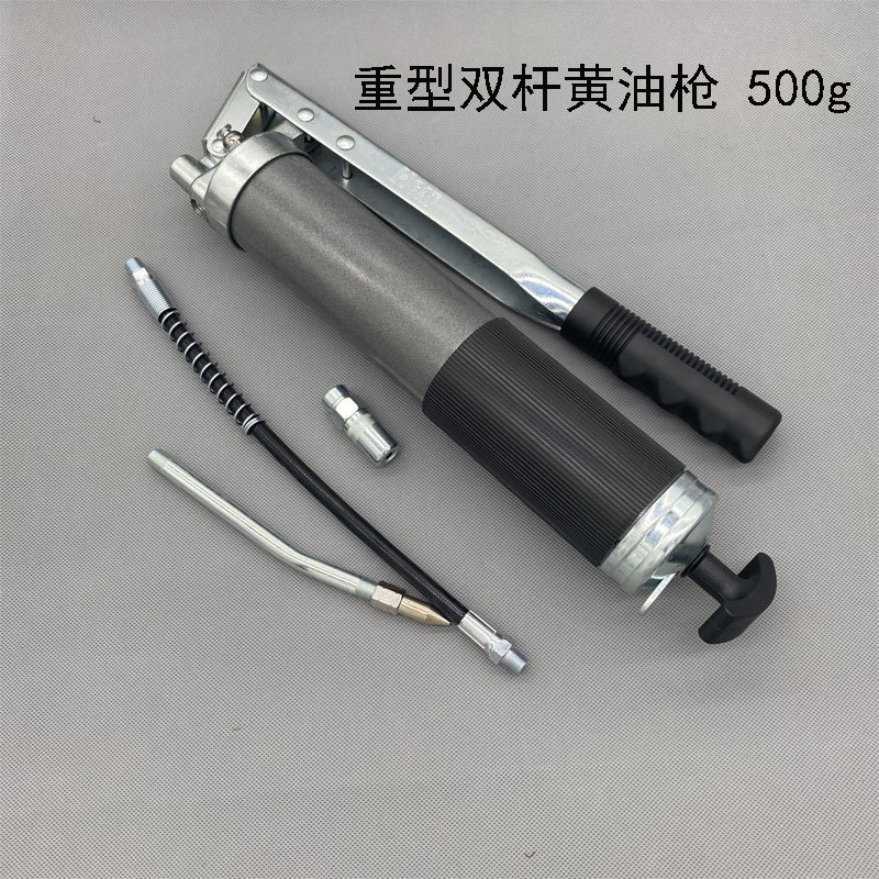 HCAT高档双排气手动双压杆式黄油枪500cc 重型双柱塞手动牛油枪