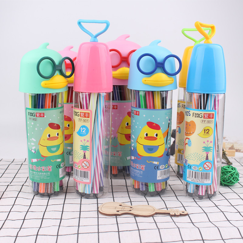 Creative Cute Modeling Children Washable Color Pen Set Wholesale display picture 2